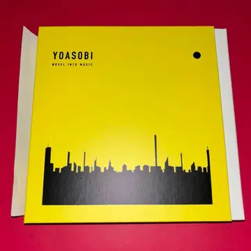 YOASOBI THE BOOK3 완전 생산 한정판