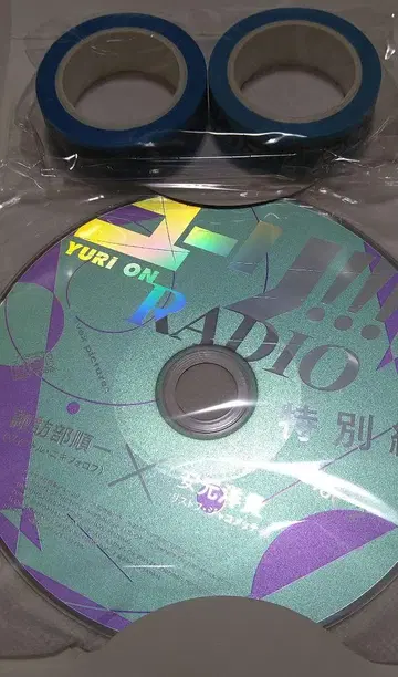 유리 온 아이스 Blu-ray 구매 특전 모음