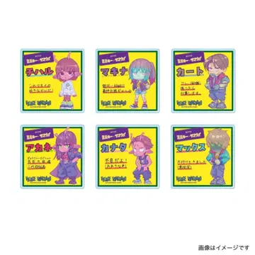 밀키 웨이 빌레반 아크릴 POP 배지 컴플리트 세트