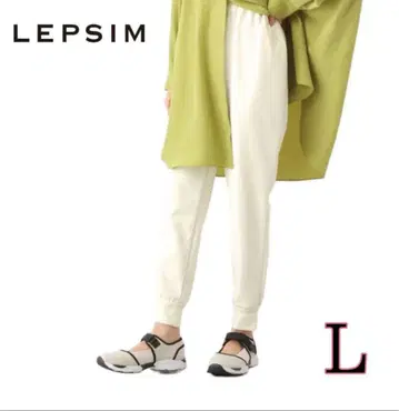 새상품 [ LEPSIM ] 잘 늘어나는 팬츠 L