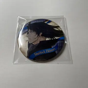 애국자의 모리어티 캔뱃지 셜록 홈즈