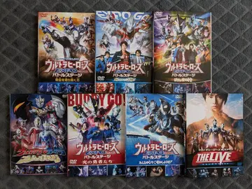 울트라맨 THE LIVE DVD 전 7권 세트 7도서