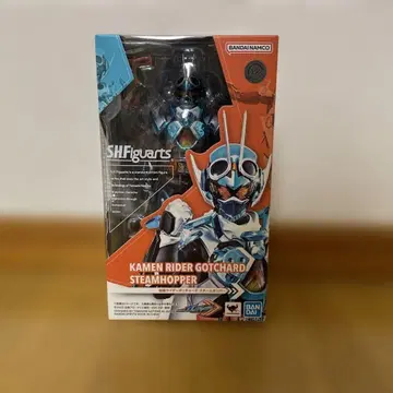 S.H.Figuarts 가면라이더 갓챠드 스팀호퍼