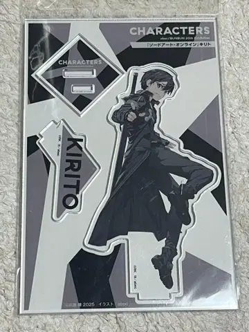 abec BUNBUN전 아크릴 스탠드 키리토