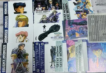 사일런트뫼비우스 카세트 인덱스 카드