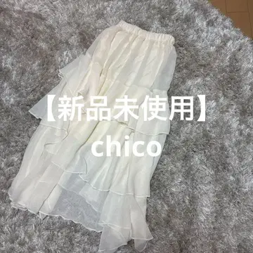 Chico 아이보리 플레어 스커트