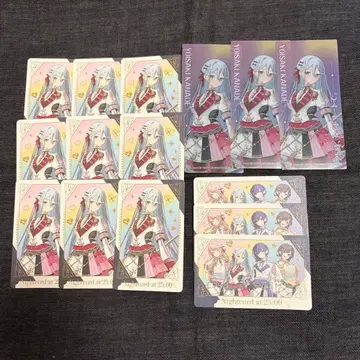 프로세카 감사제 그리 클리어 책갈피 혜택 카나데