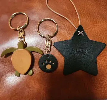 HERZ 헬츠 가죽 키링 묶음 판매 세트