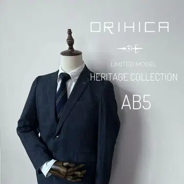 [ Limited Model ] 오리히카 ORIHICA 테일러드 자켓