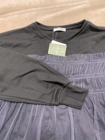 프릭스스토어 새상품 맨투맨