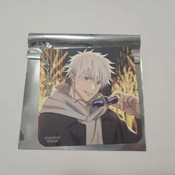 주술회전 마루큐브 마루노우치 코스터 고죠 사토루