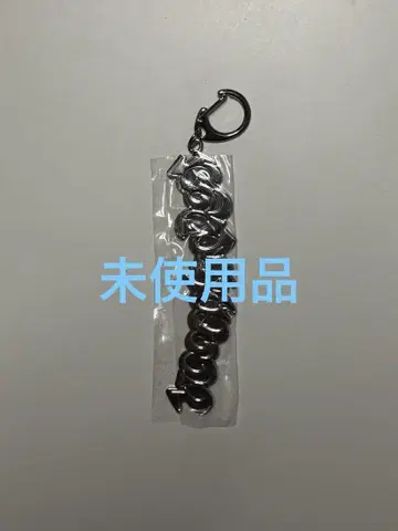 BOYNEXTDOOR 보넥도 19.99 키링