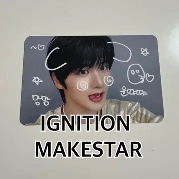 NOWZ 윤 트레이딩 카드 포카 [MAKESTAR]