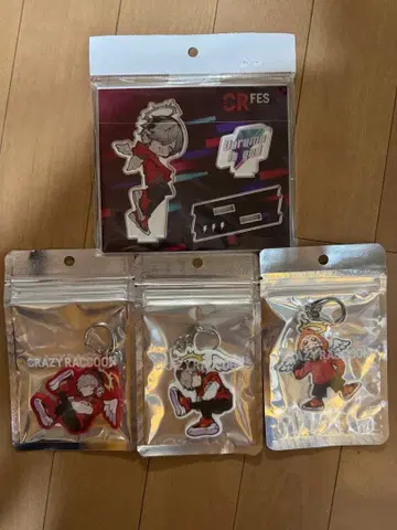 Crazy Raccoon 달마이즈갓 묶음 판매