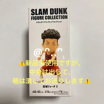 슬램덩크 송태섭(미야기 료타) The first SLAMDUNK 피규어