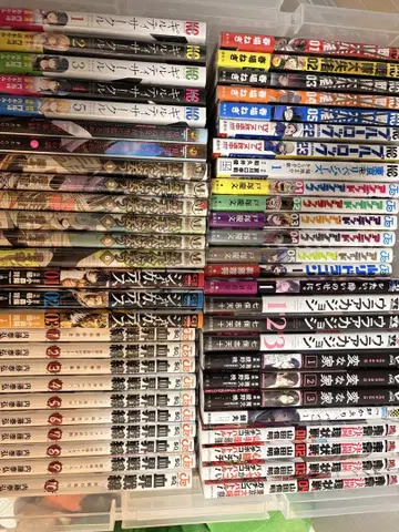 코믹스 묶음 판매 낱개 판매