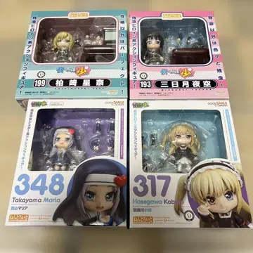 나는 친구가 적다 넨도로이드 요조라 코바토 마리아 4종 세트