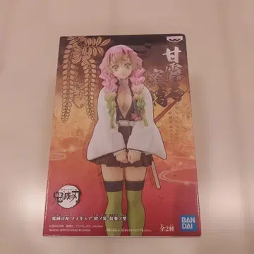 귀멸의 칼날 반노소 주삼노형 칸로지 미츠리 피규어