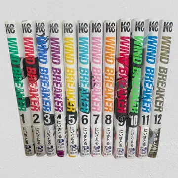 WIND BREAKER 12권 세트