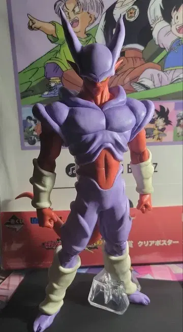 쟈넨바 제일복권 상자 없음