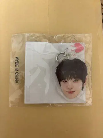 treasure 희로애락 얼굴 아크릴 키링 지훈 희