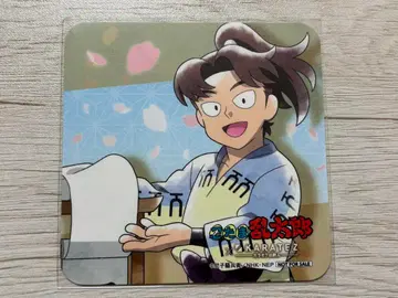 닌타마 란타로 코스터 야마다 릿키치 가라오케의 철인