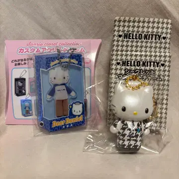 시크릿 마스코트 참 커스텀 아크릴 참 다니엘 세트