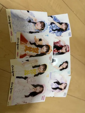 큐스트 브로마이드