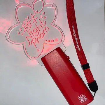 에비츄 벚꽃 코코나 생일 굿즈 응원봉