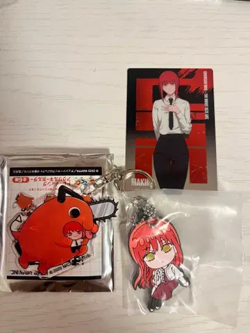 체인소 맨 마키마 굿즈 세트