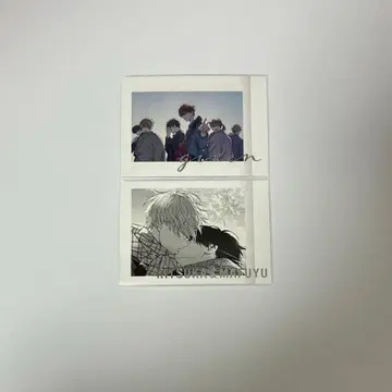 기븐 기븐전 파샤코레 리츠카 마후유 아키히코 하루키 겐준 히이라기 우게츠