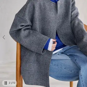 슈퍼 140 비버 노카라 숏코트