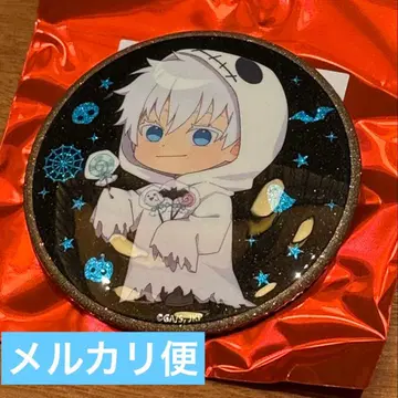 주술회전 말큐브 미니캐릭터 캔뱃지 고죠 사토루 할로윈