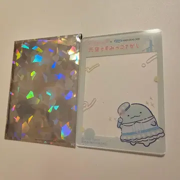 스미코구라시 하루카스 이벤트 한정판 사진 프레임풍 클리어 카트 토카게