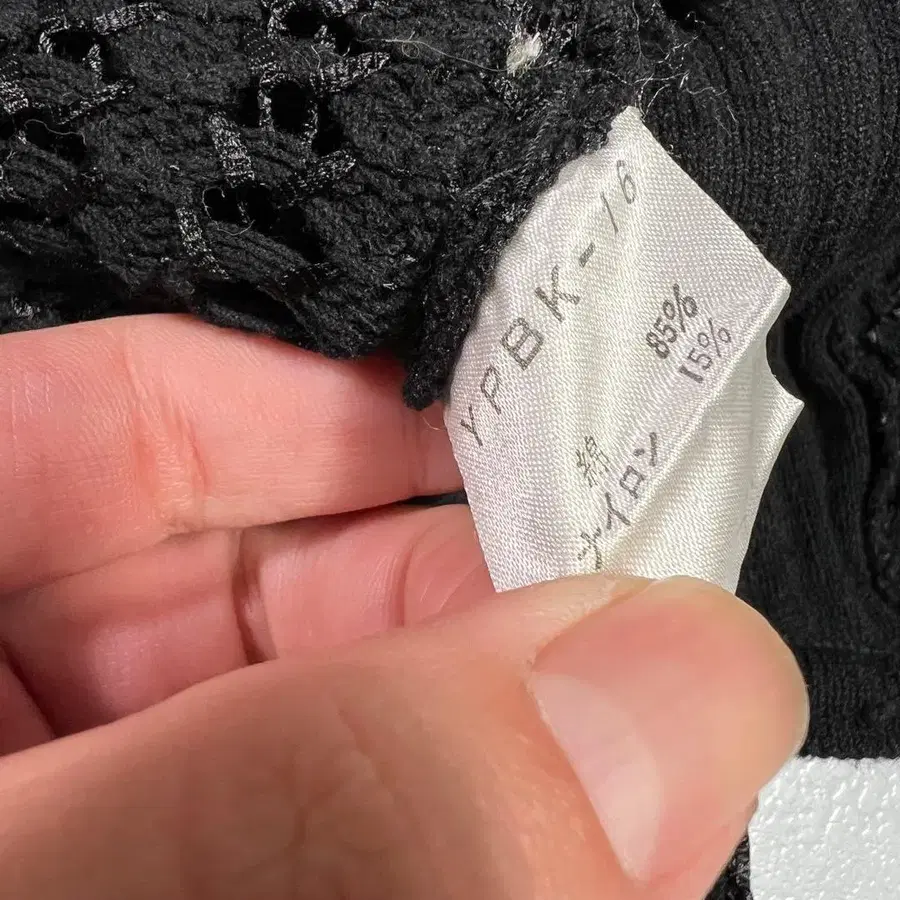 6번째 상품 이미지