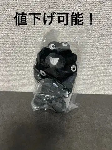 블랙 미야쿠미야쿠 카라비너 포함