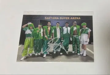 한다 타츠오미 사인