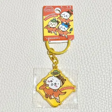 치이카와 호주 한정판 지역 한정판 키링 캥거루 치이카와