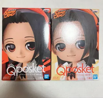 샤먼킹 아사쿠라 요 피규어 A 컬러 B 컬러