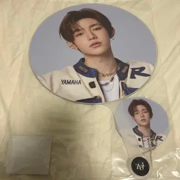 장하오 부채 zb1