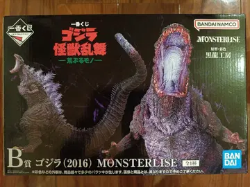 제일복권 고질라 괴수난무 -날뛰는 존재- B상 (2016) 신 고질라