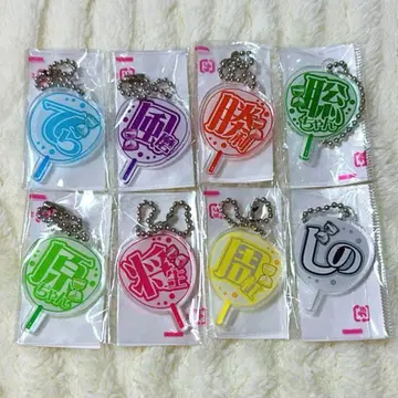 모지파라 timelesz 타임레스 부채 아크릴 키링 키링 8종 세트