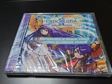 에스프 가루다 II 블랙 라벨 오리지널 사운드트랙 미개봉 새상품