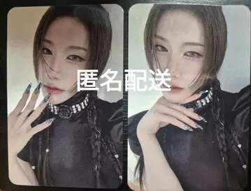 XLOV RUI 루이 한국 팬미팅 랜덤 트레이딩 카드 세트