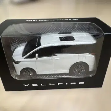 도요타 벨파이어 풀백카