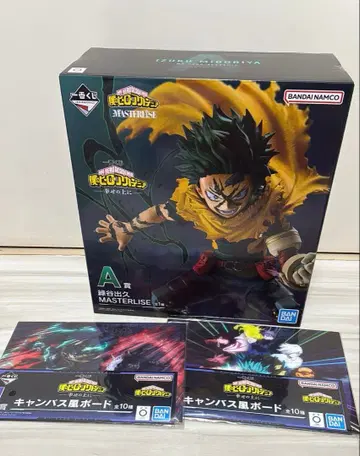 히로아카 제일복권 미도리야 이즈쿠