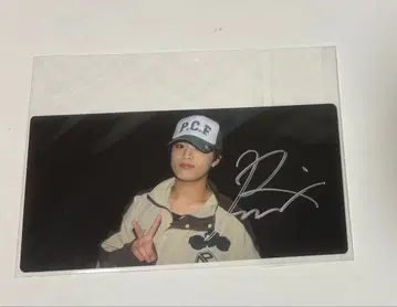 한다 타츠오미 사인