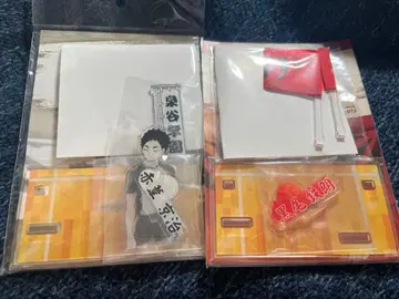 하이큐 현수막 아크릴 스탠드