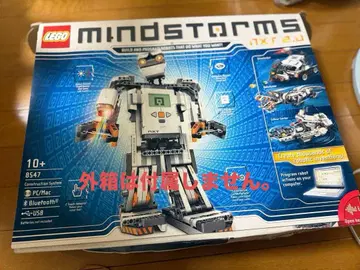 LEGO mindstorms nxt2.0 (상자 미포함)