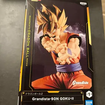 Grandista SON GOKU-II 드래곤볼Z 손오공 II